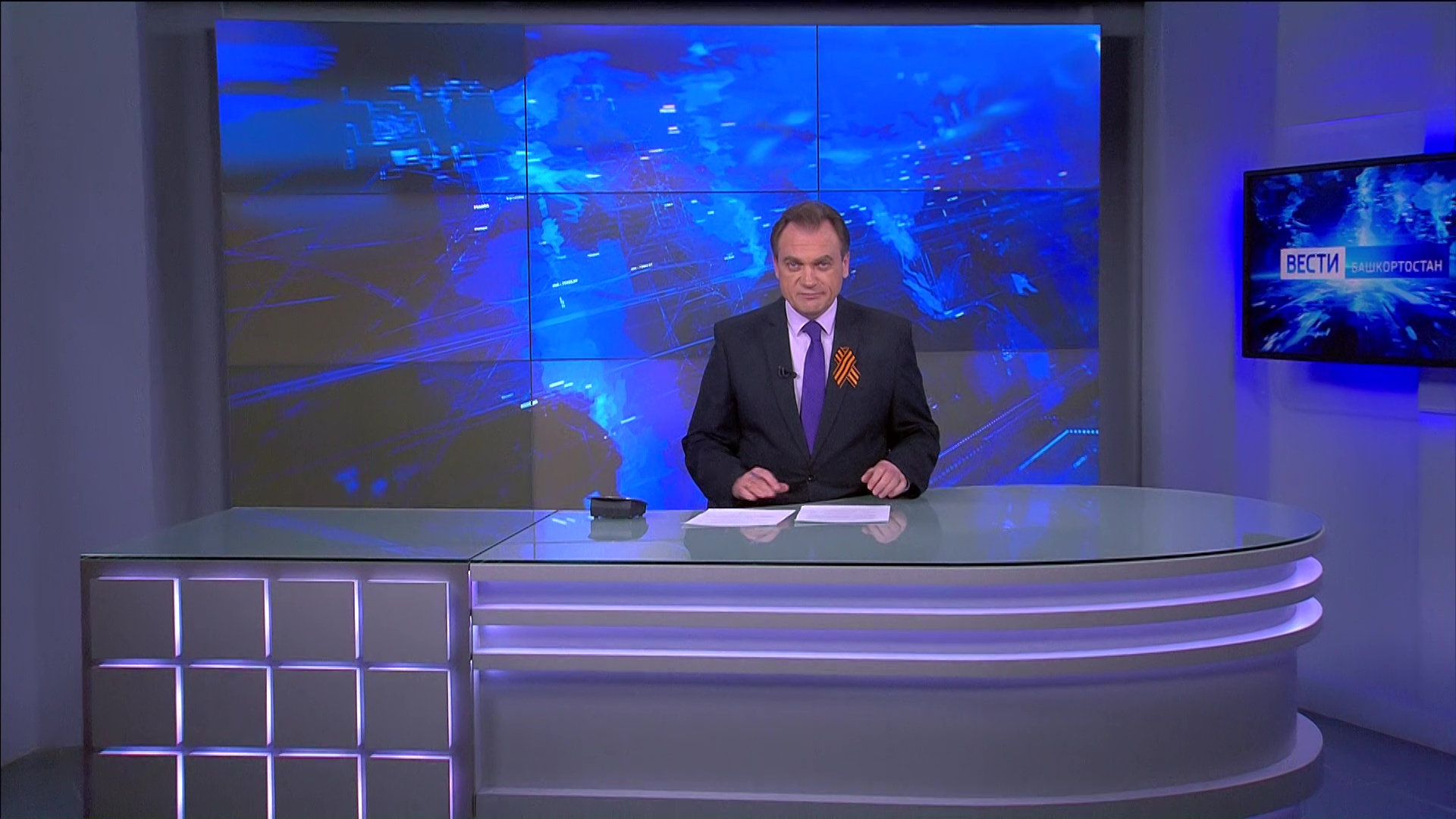 Вести-Башкортостан – 05.05.22
