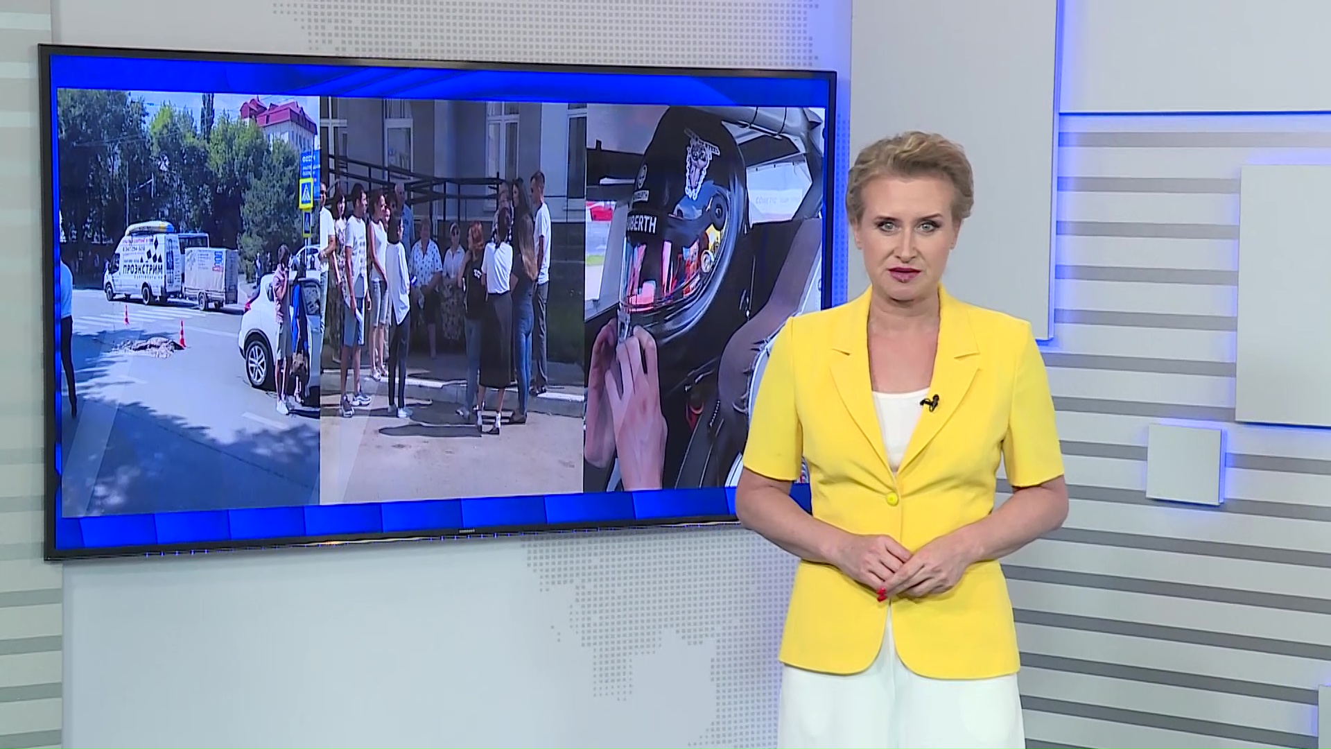 Вести-24. Башкортостан 27.07.2022