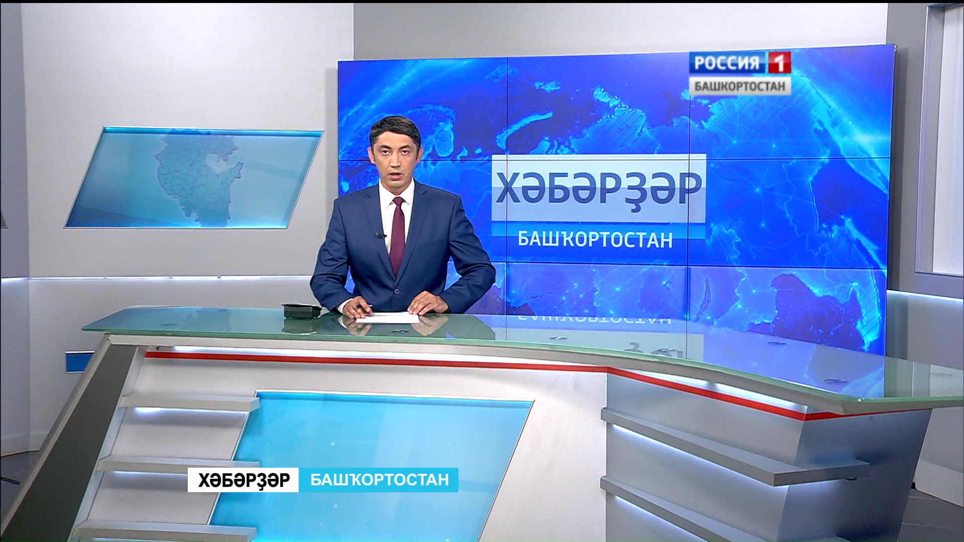 Хәбәрҙәр - 05.07.16