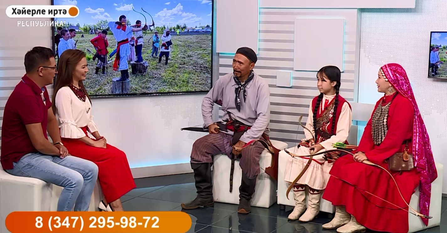 Хәйерле иртә, Республика! - 03.08.22 Замана уҡсылары