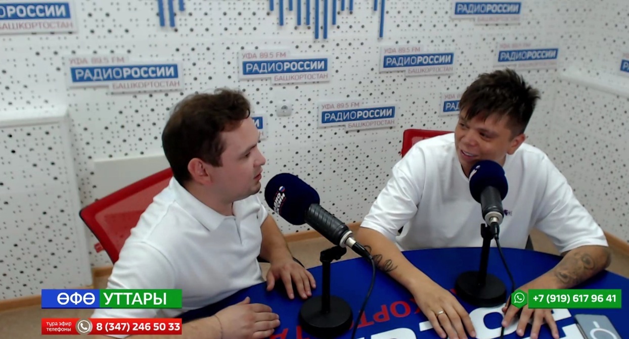 Өфө  уттары - 18.08.2022 Элвин Грей ни өсөн Мәскәүгә китергә булған?