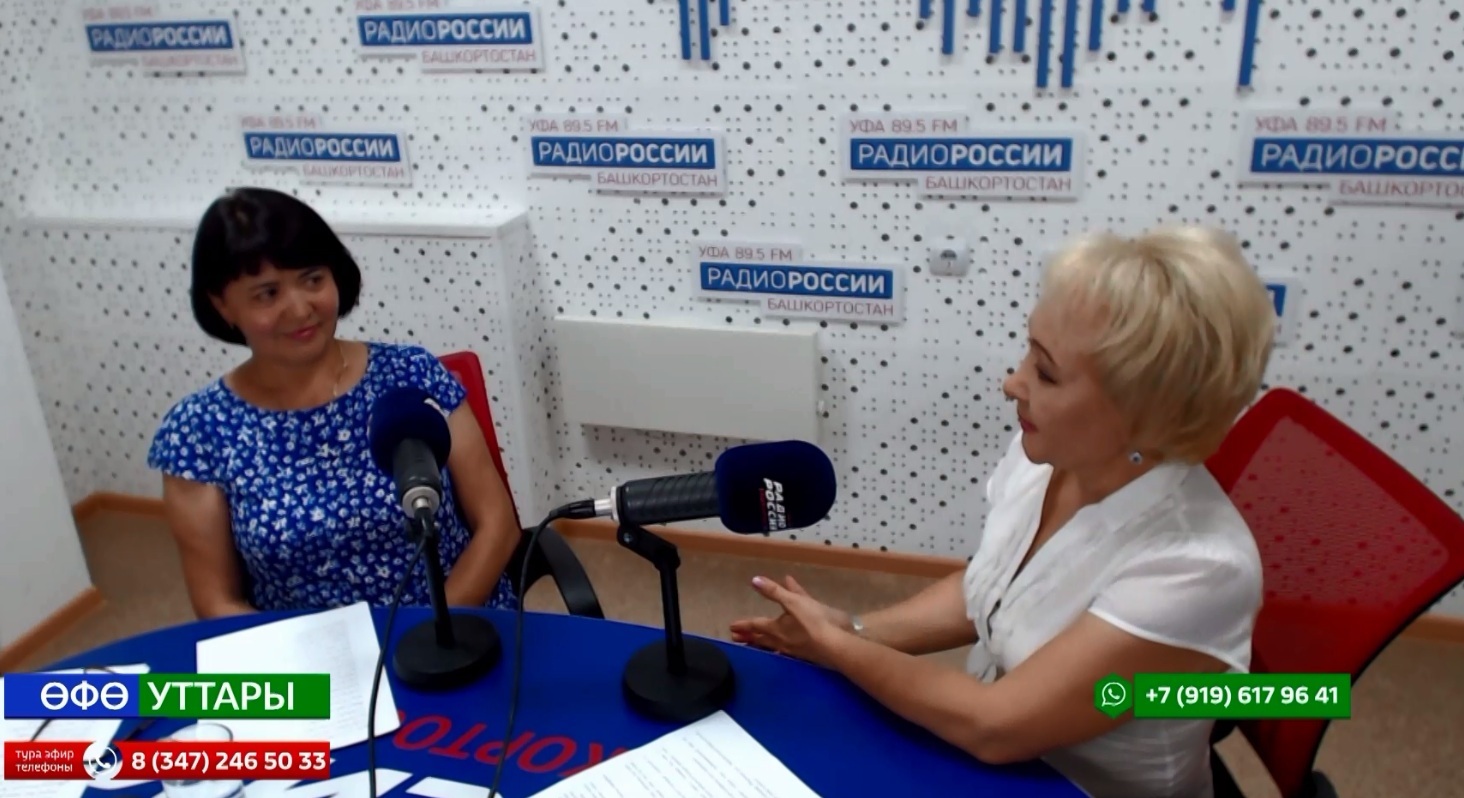 Өфө уттары - 22.08.2022 Учалынан шағирә, журналист Римма Солтанова менән әңгәмә