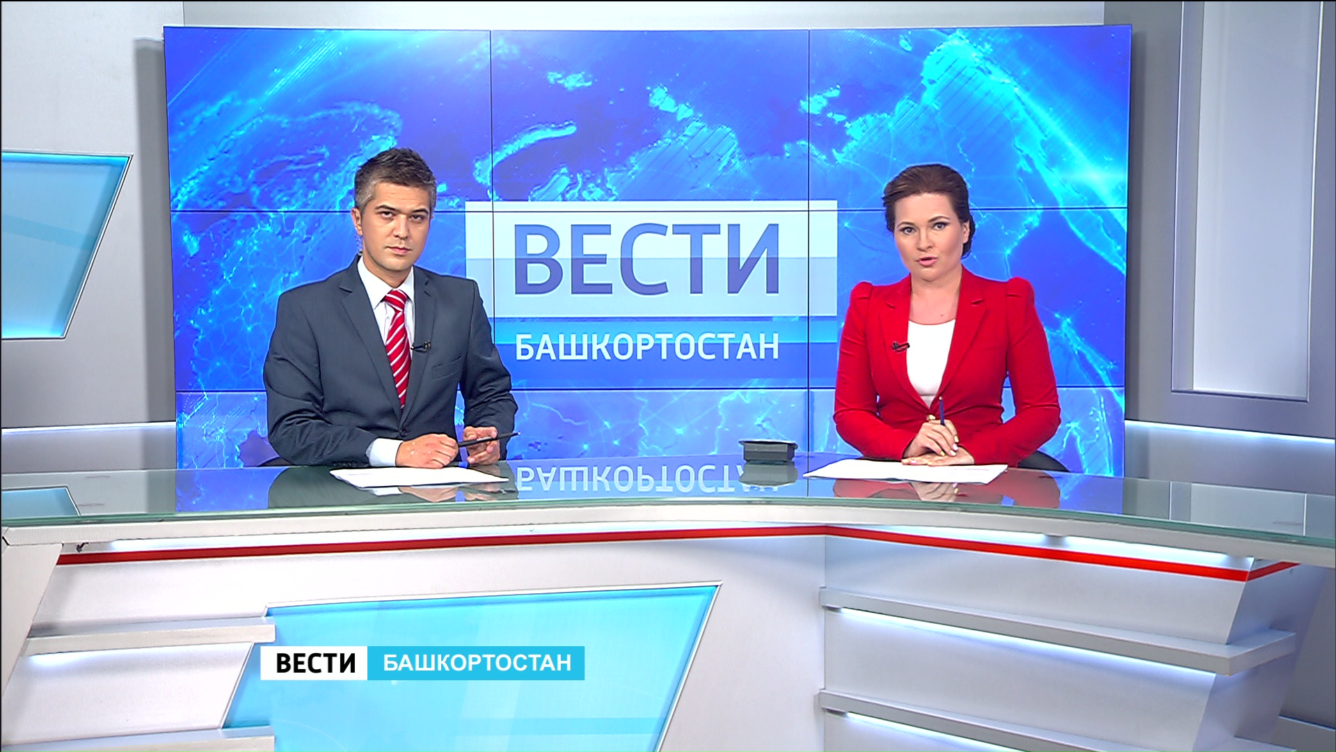 Вести-Башкортостан - 13.07.16 19:35