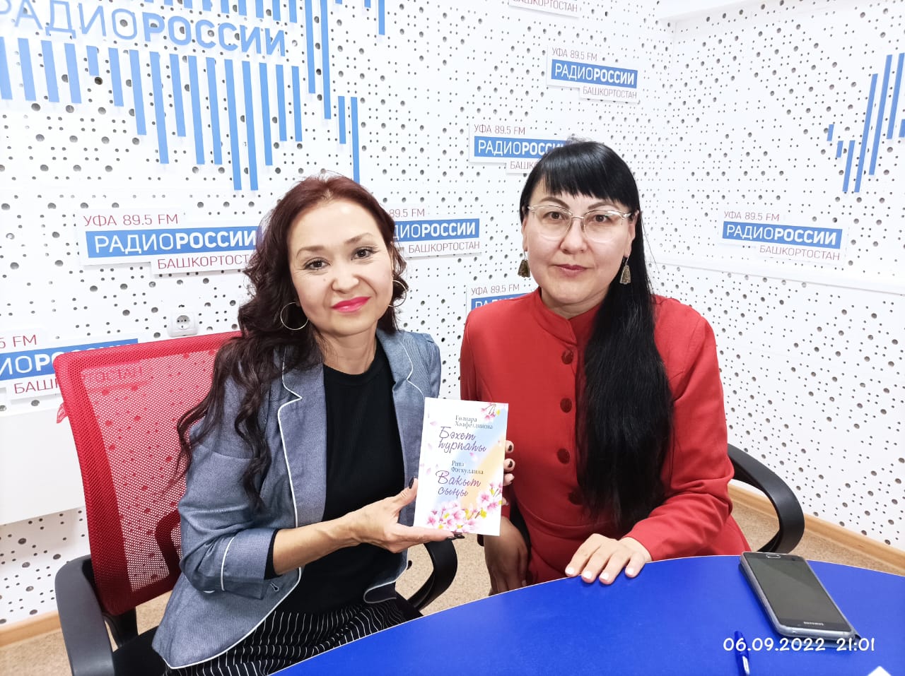 Өфө уттары - 06.09.2022 Шиғри күңелле уңышлы журналист: Гөлнара Хәлфетдинова