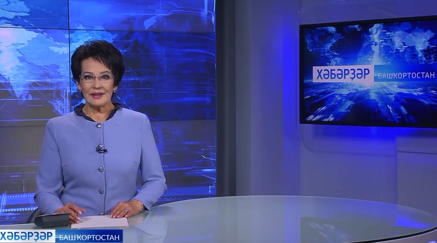 "Хәбәрҙәр" Флүрә Мурзина менән - 08.09.2022 | ГТРК «Башкортостан» "Хәбәрҙәр" Флүрә Мурзина менән - 08.09.2022