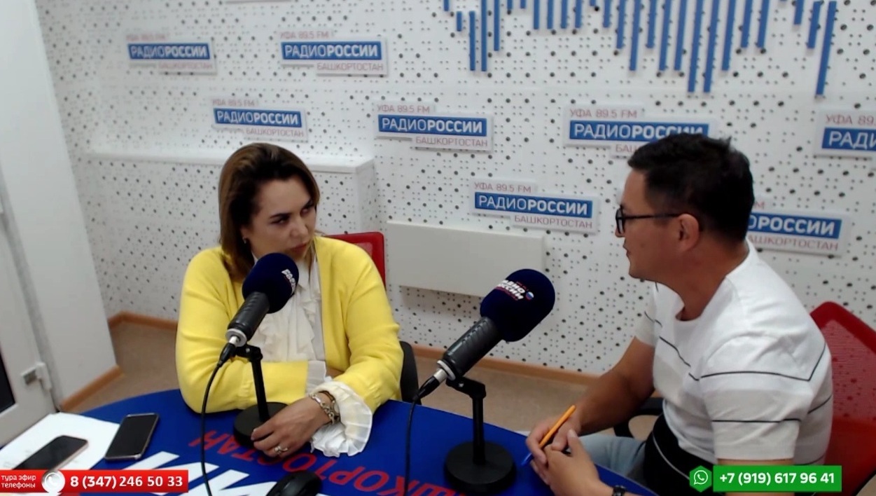 Башҡортостан федераль ҡаҙнанан өҫтәмә ярҙам ала