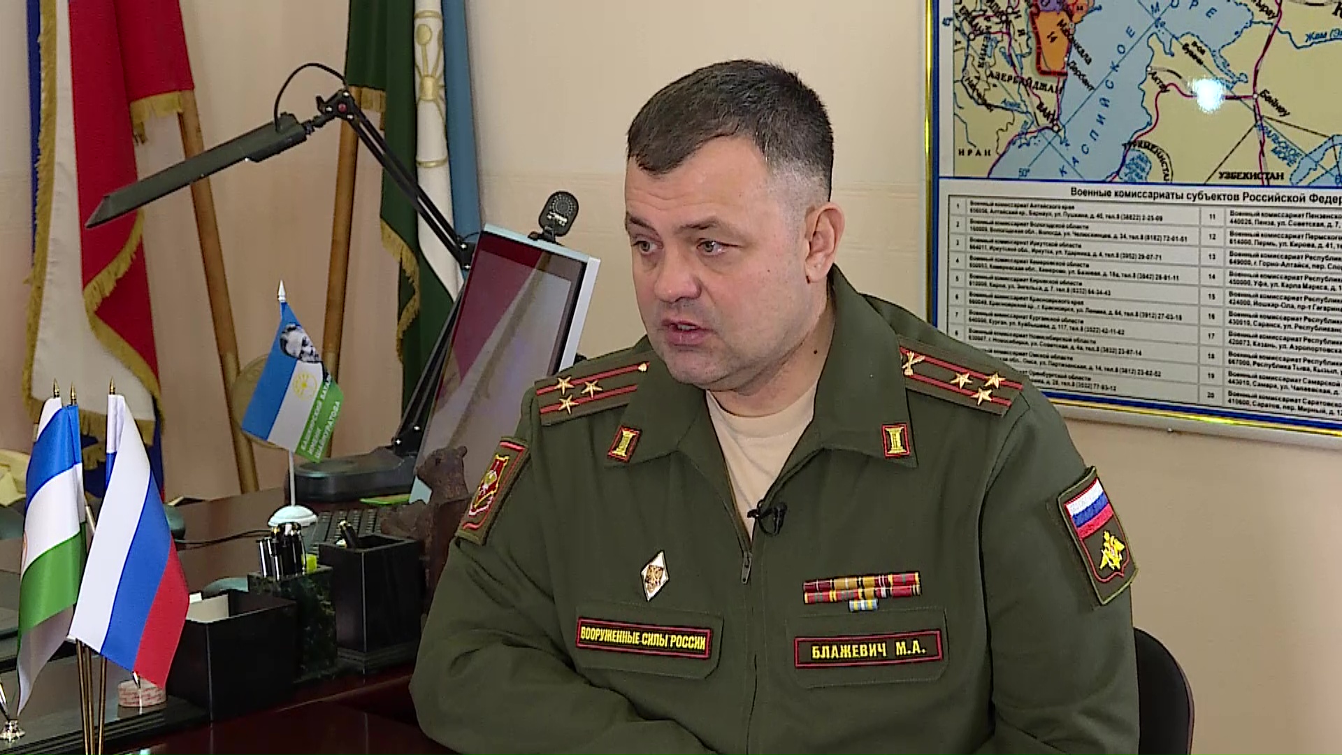 Михаил Блажевич: "Частичная мобилизация в Башкирии завершится 28 октября"