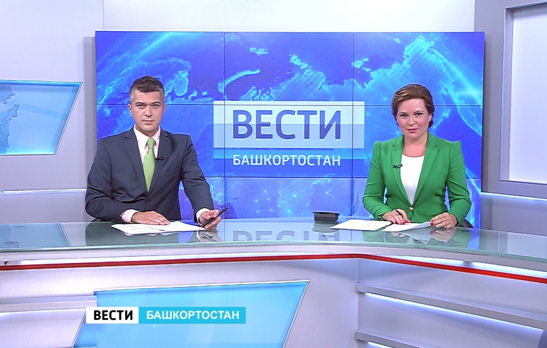 Вести-Башкортостан 08.08.16 19:35