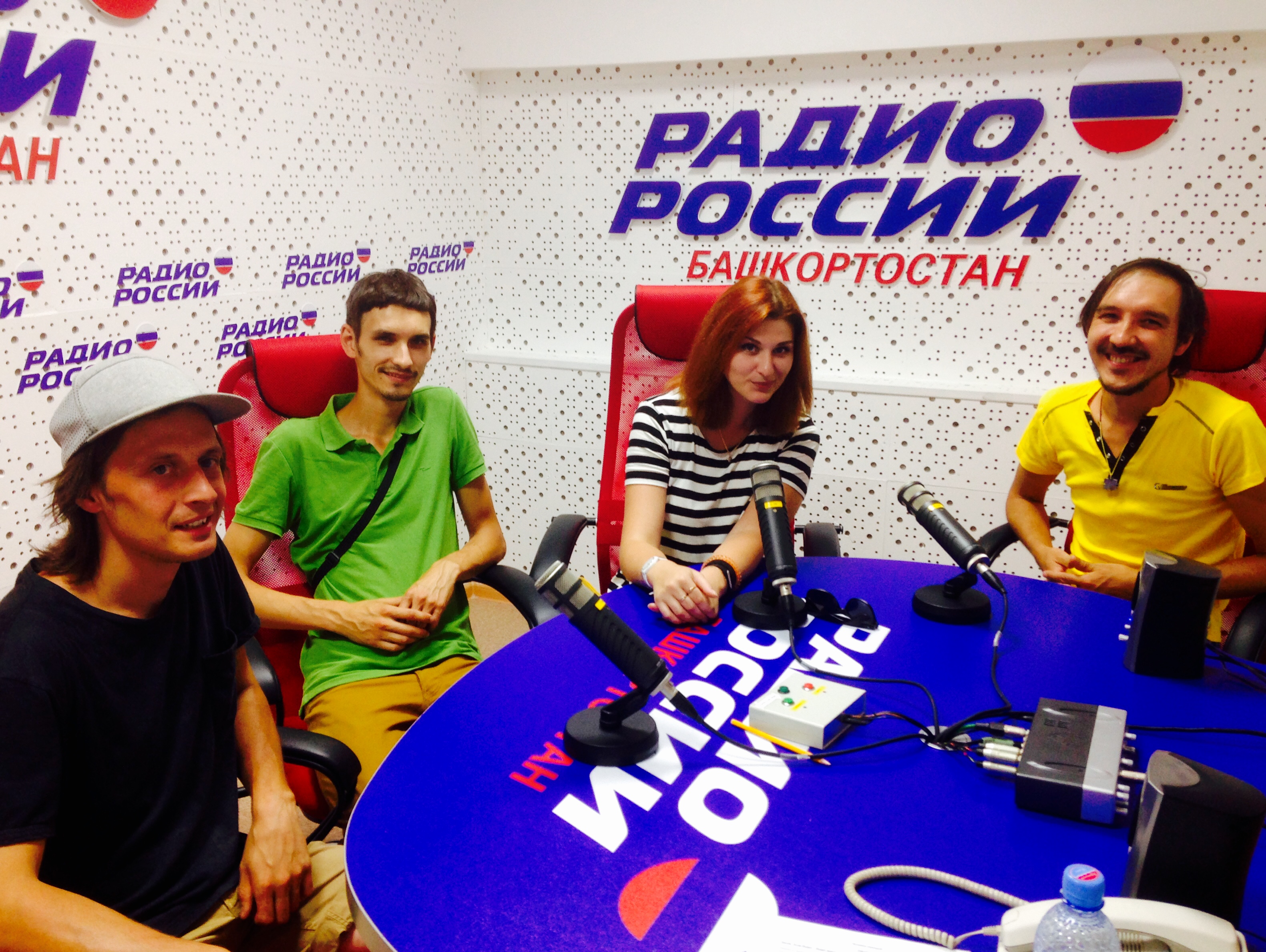 Человек поющий - 14.08.16 Группа Аrctic Riddim