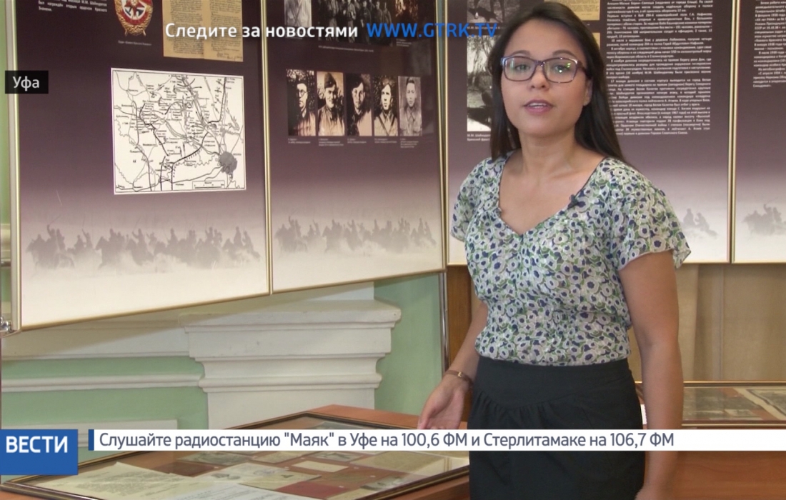 Вести-24. Башкортостан - 15.08.16 22:00