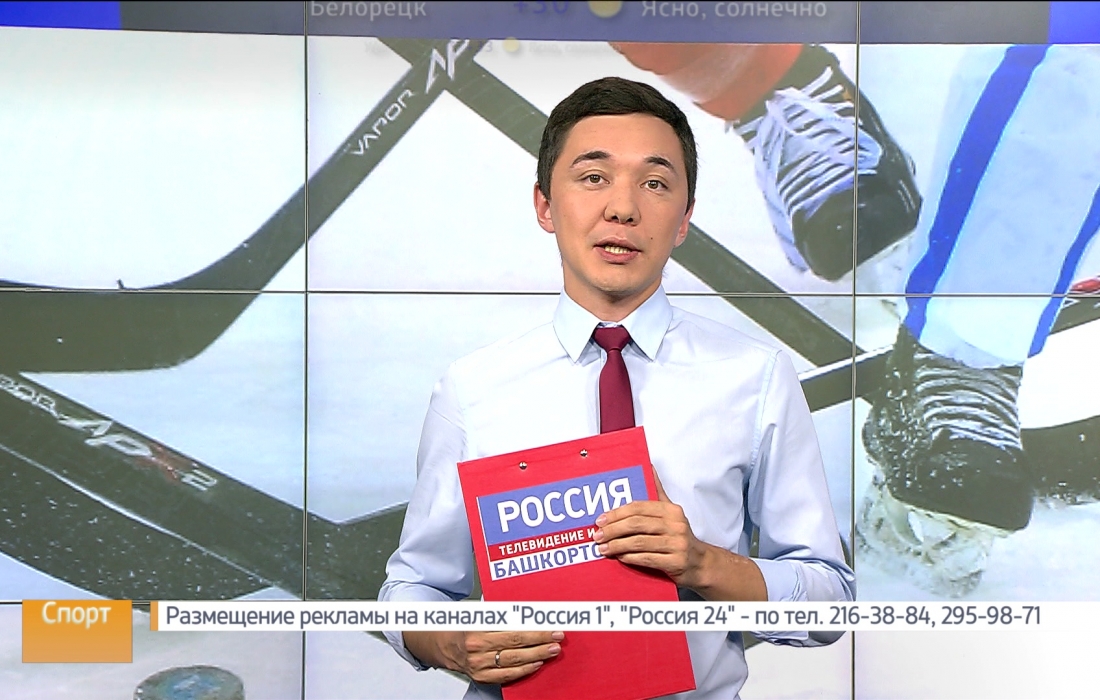 Вести-24. Башкортостан - 15.08.16 20:30