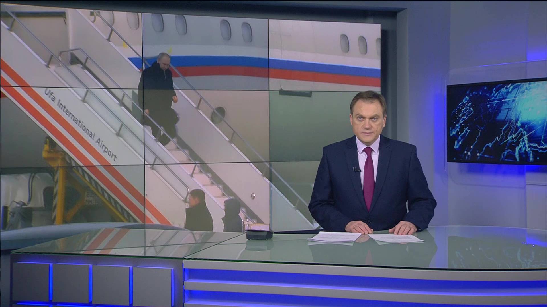 Вести-Башкортостан: События недели 15.01.2023