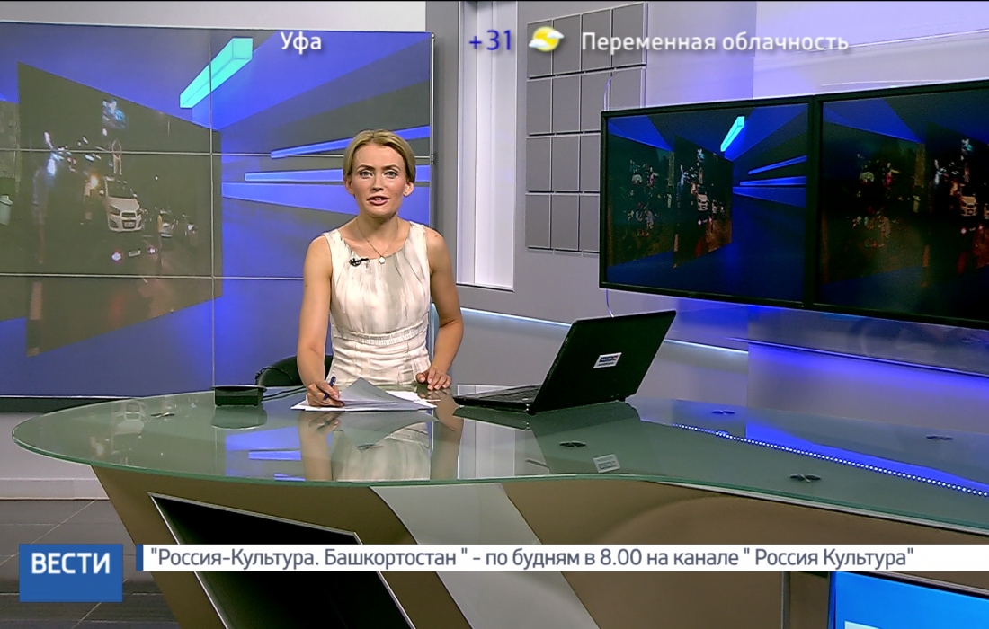 Вести-24. Башкортостан - 19.08.16 22:00