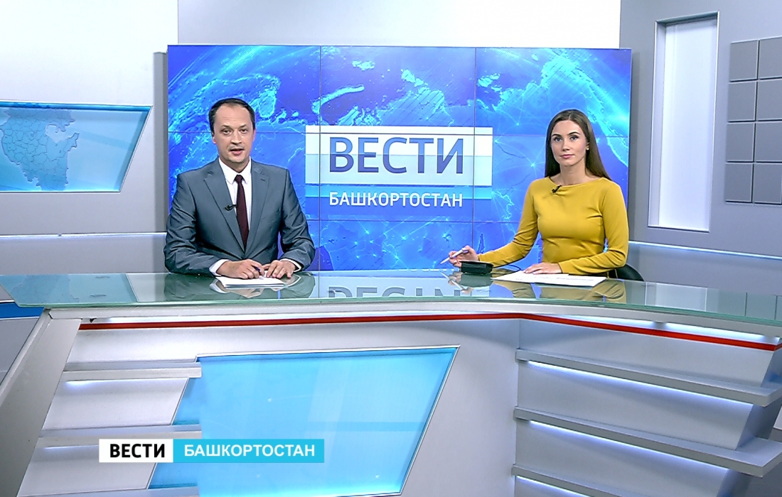 Вести-Башкортостан 19.08.16 19:35