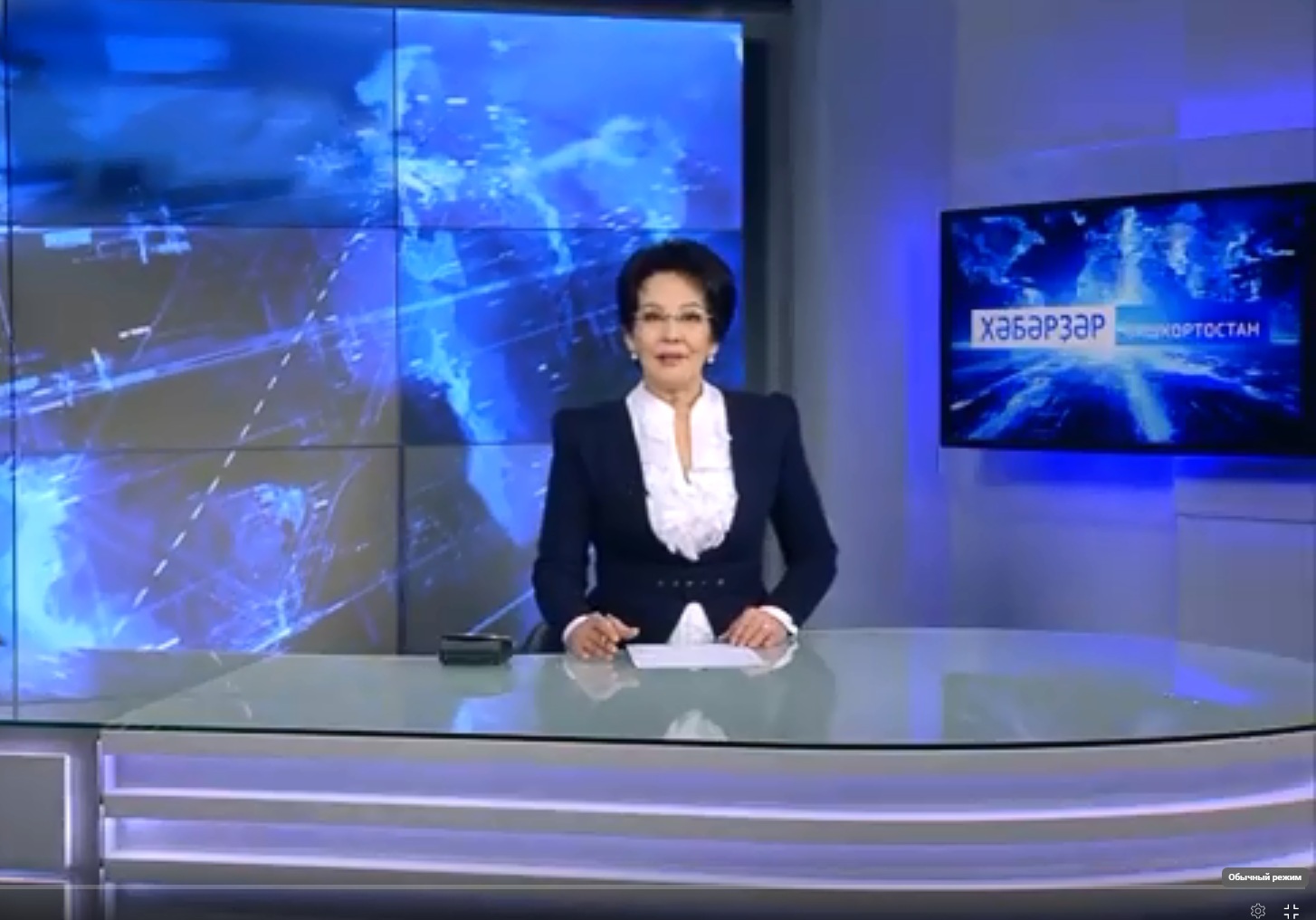 "Хәбәрҙәр" Флүрә Мурзина менән - 14.02.2023
