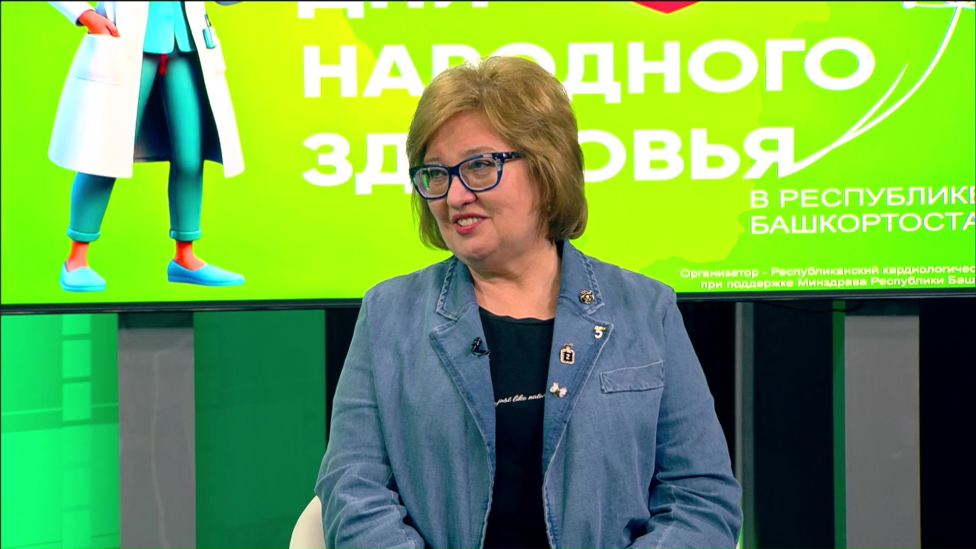 Главврач РКЦ в Уфе Ирина Николаева стала гостем нового выпуска программы "Здоровая среда"