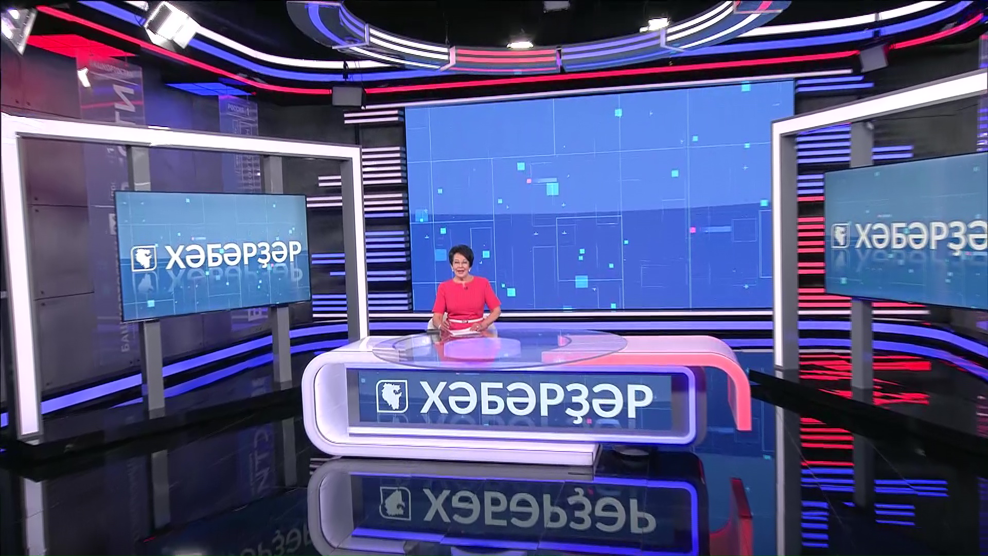 «Хәбәрҙәр» Флүрә Мурзина менән - 29.05.25