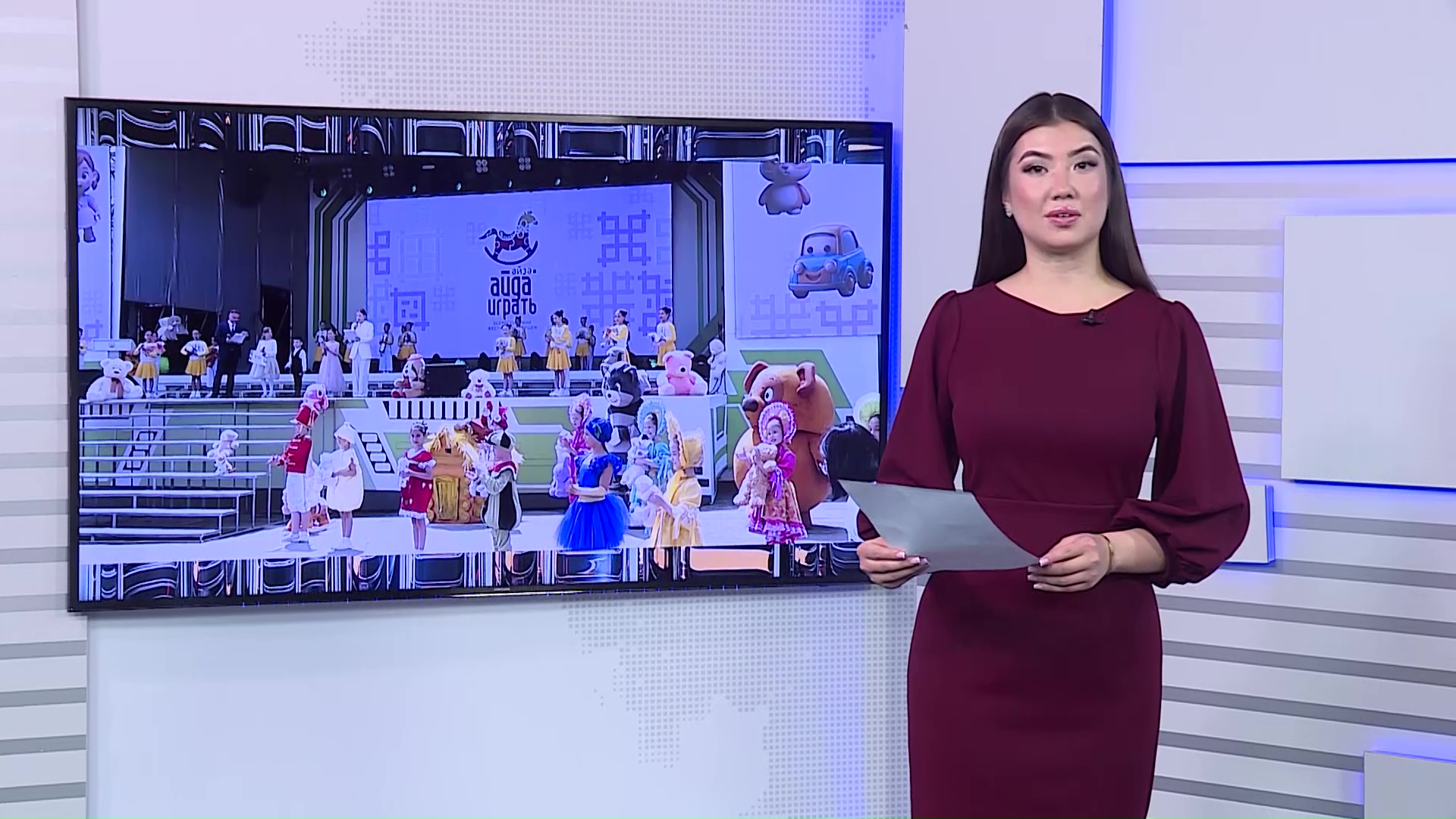 Вести-24. Башкортостан - 05.06.25 
