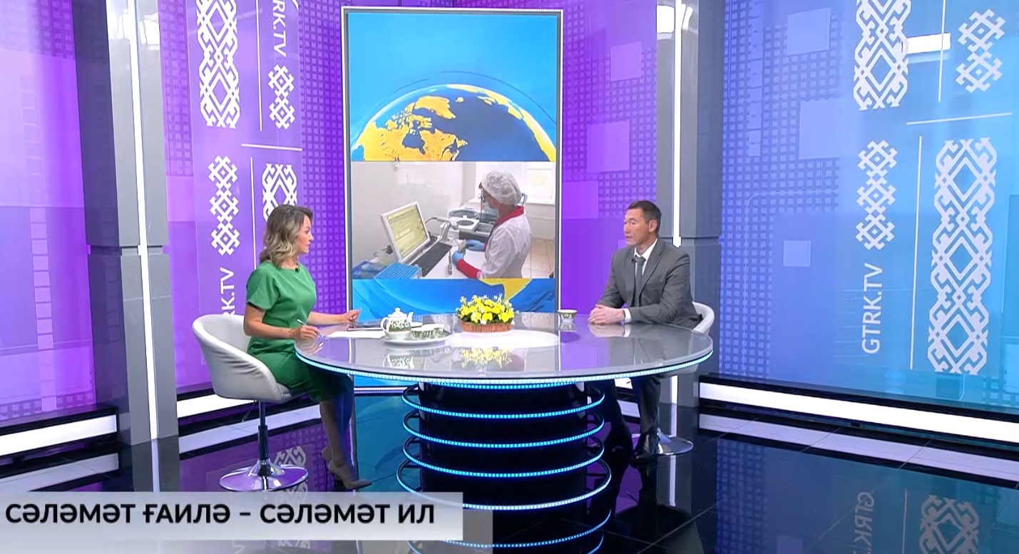Хәйерле иртә, Республика! - 18.06.2025 Cәләмәт ғаилә - сәләмәт ил
