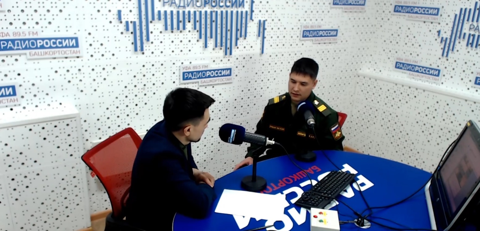 Иҡтисади Башҡортостан - 19.02.2026 Пилотһыҙ системалар ғәскәре – Рәсәй армияһының элитаһы | ГТРК «Башкортостан» Иҡтисади Башҡортостан - 19.02.2026 Пилотһыҙ системалар ғәскәре – Рәсәй армияһының элитаһы