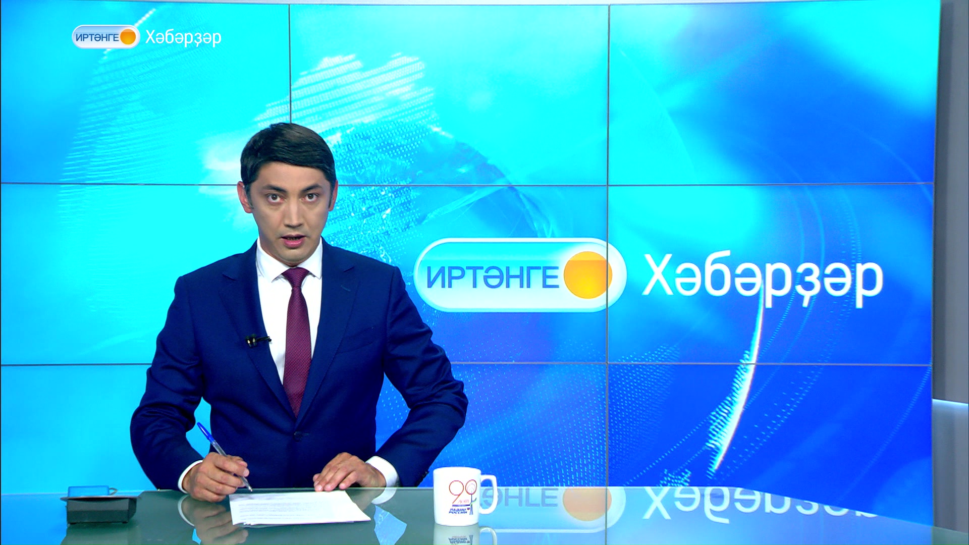 Иртәнге хәбәрҙәр - 07.07.17