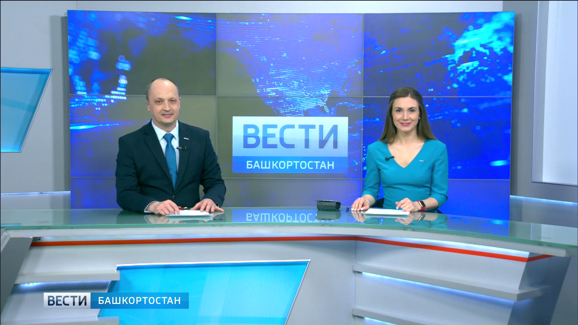 Вести-Башкортостан - 10.05.18