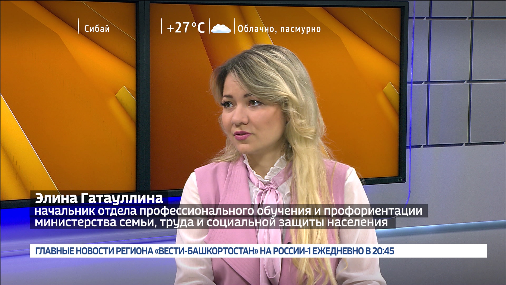 Чем грозит экономике снижение числа выпускников, выбирающих для сдачи ЕГЭ точные науки?