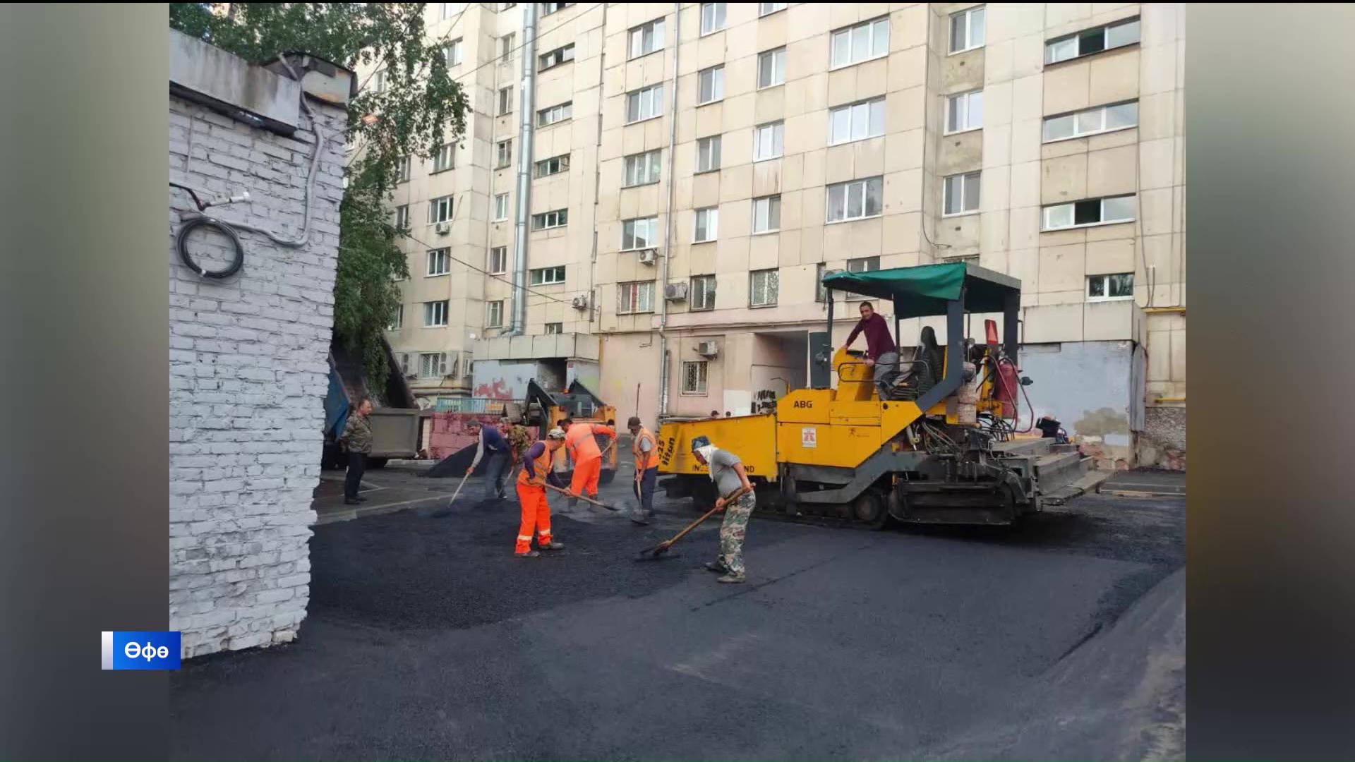Санаңды йәйҙән, арбаңды ҡыш әҙерлә