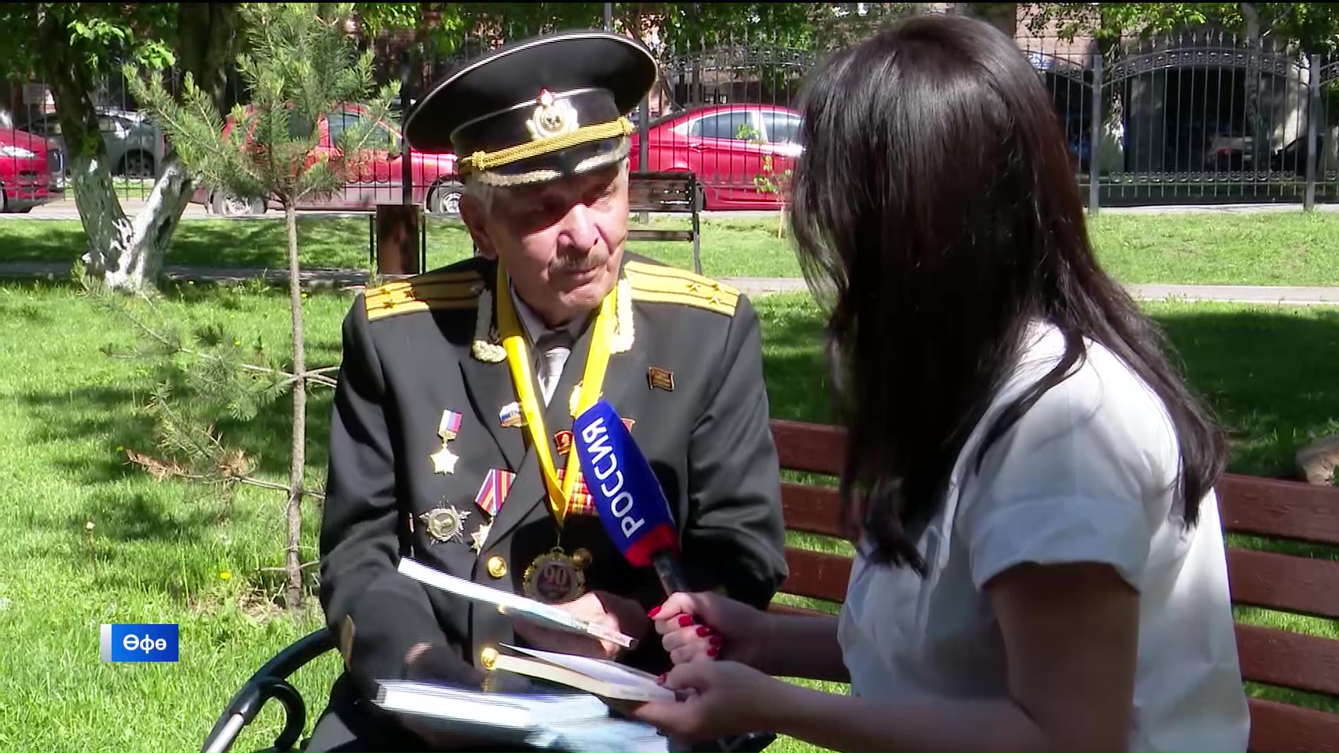 Мадриль Ғәфүров 90 йәшлек күркәм ғүмер байрамын билдәләй