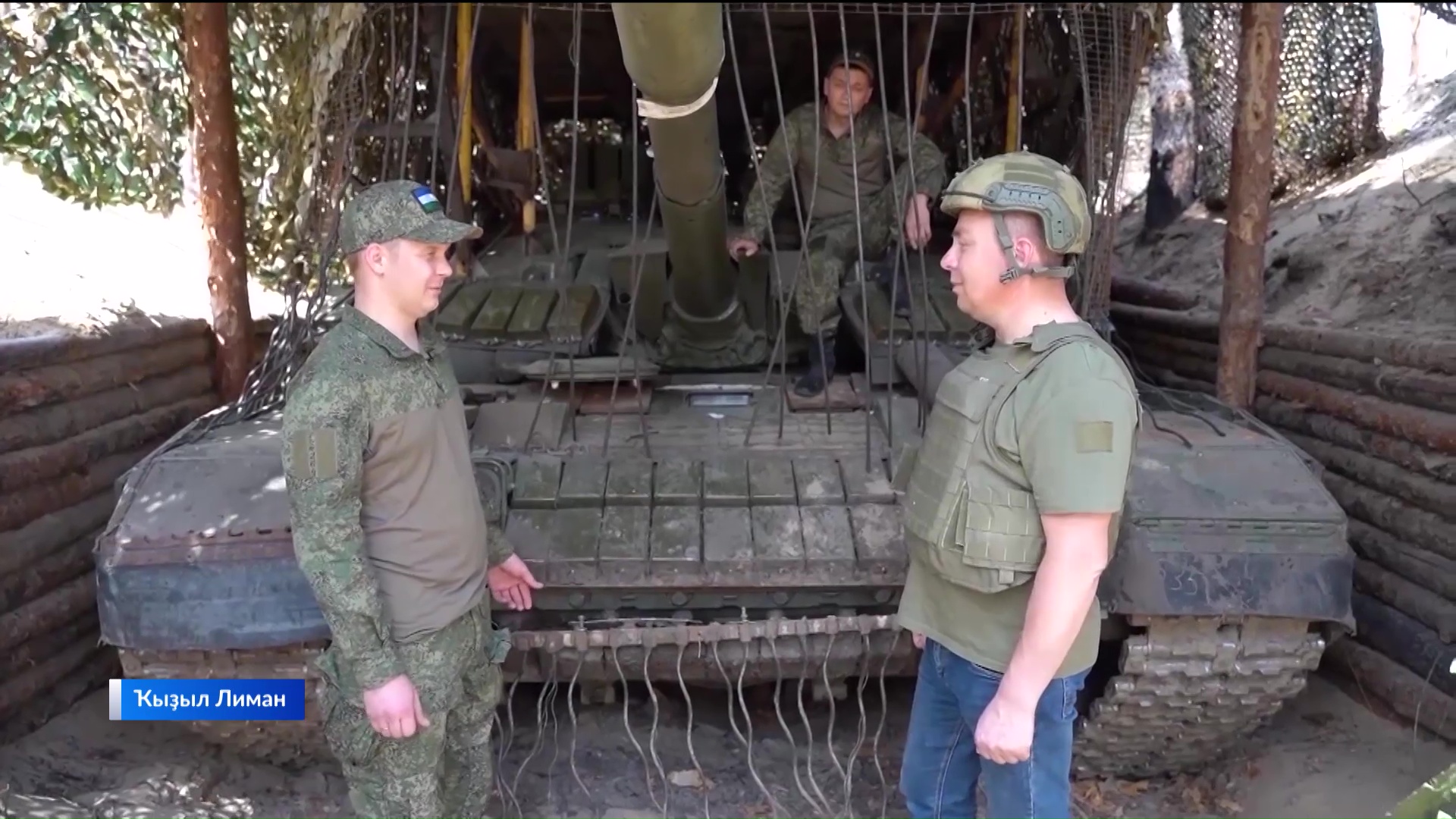 Башҡортостан яугирҙәре дошманды тар-мар итә