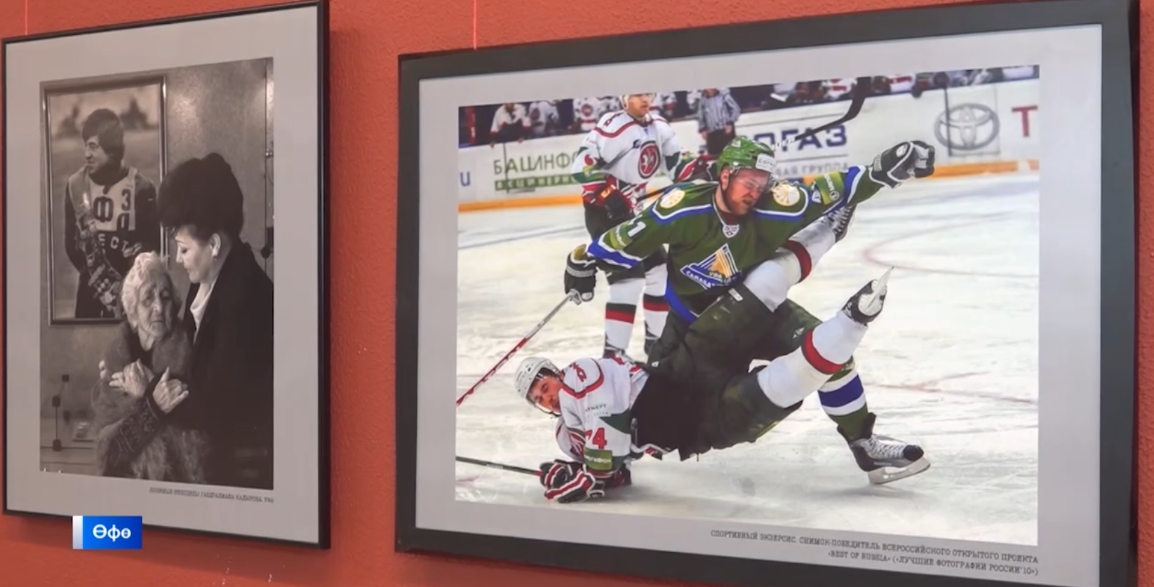 Өфөлә Рәйеф Баҙыҡовтың күргәҙмәһе асылды | ГТРК «Башкортостан» Өфөлә Рәйеф Баҙыҡовтың күргәҙмәһе асылды