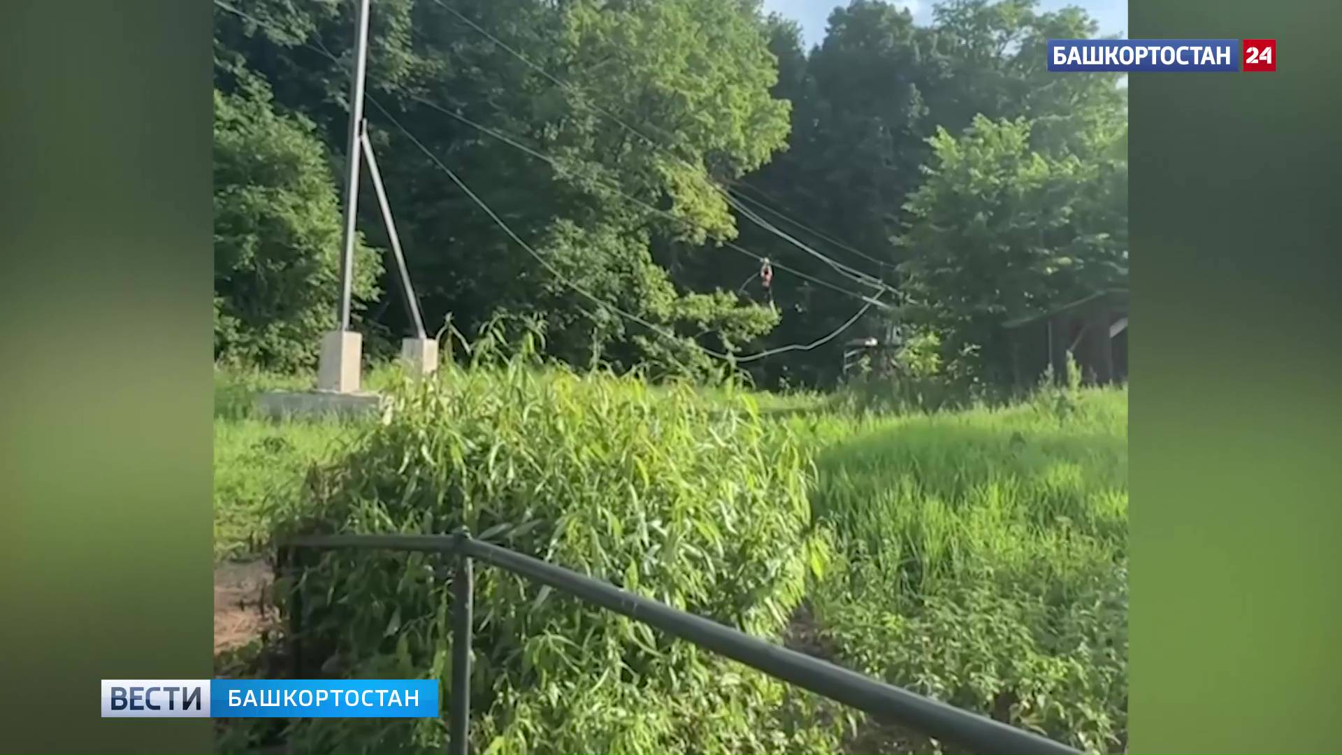 Прокуратура начала проверку после травмирования девушки в результате падения с зиплайна под Уфой