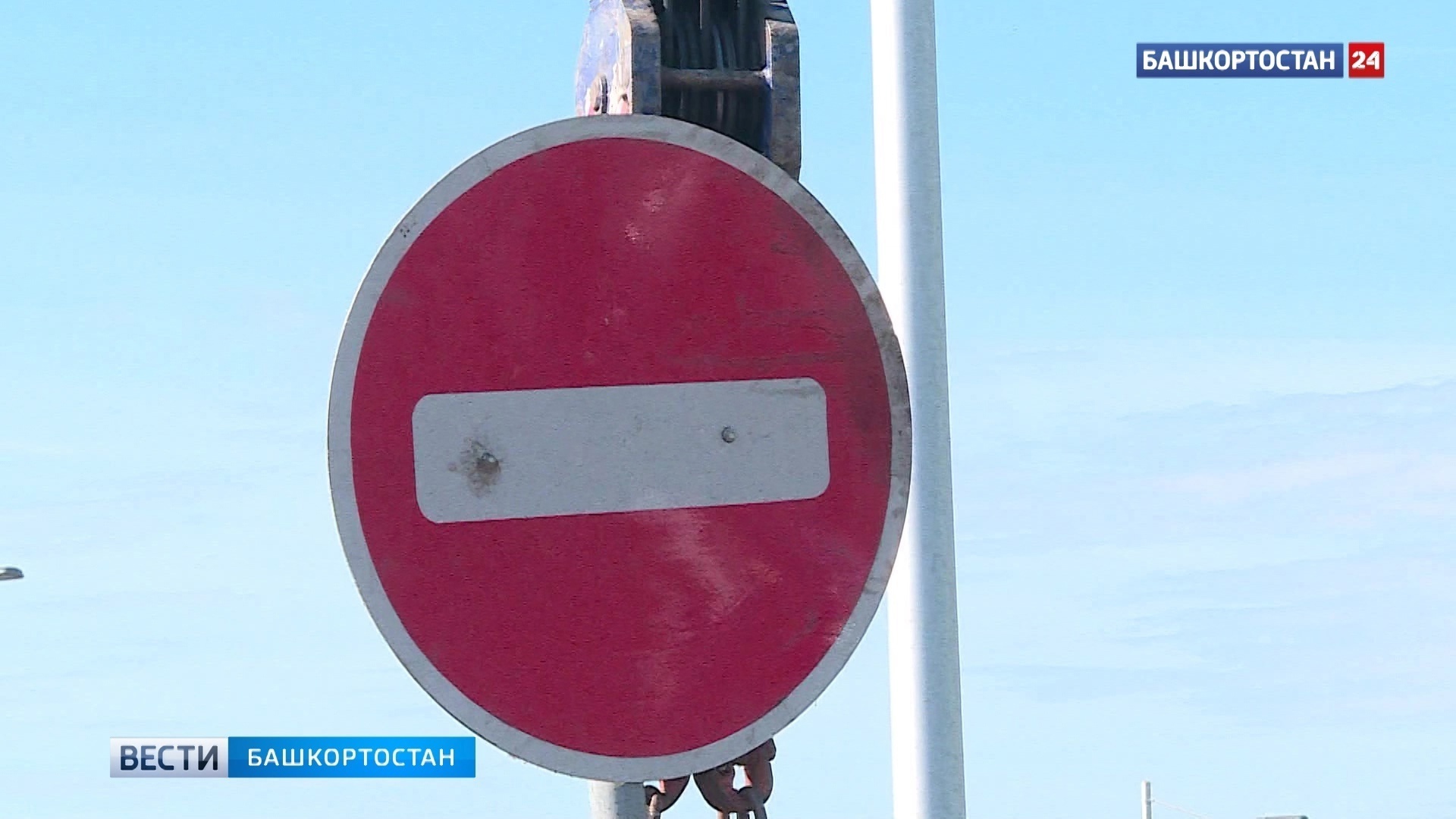 В южной части Уфы с 28 июня частично ограничат движение транспорта