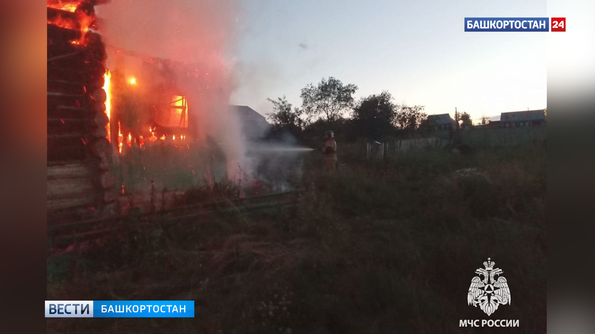 В Абзелиловском районе Башкортостана при пожаре погибла 60-летняя пенсионерка