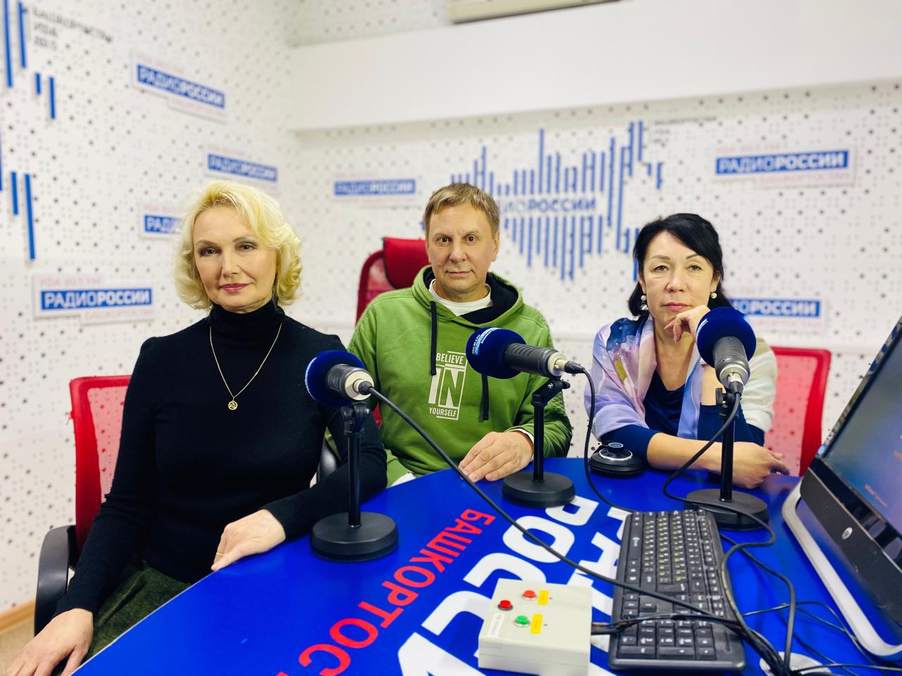 На "Радио России - Башкортостан" состоится премьера литературно - музыкальной композиции "Верю в чудо"