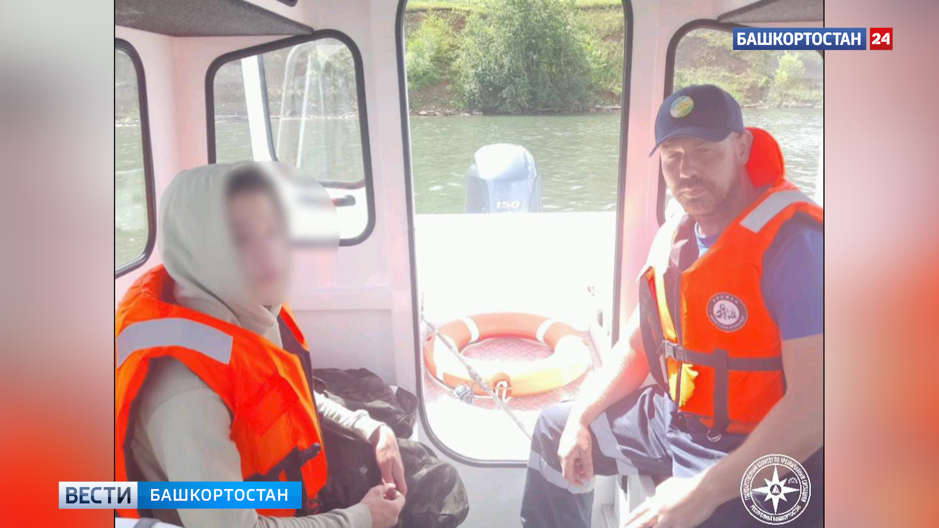 Юный рыбак на резиновой лодке попал в беду на Нугушском водохранилище в Башкортостане | 2