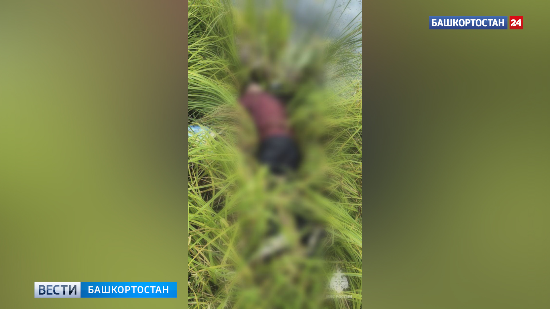 Двух мужчин извлекли из воды погибшими в Башкортостане | 2