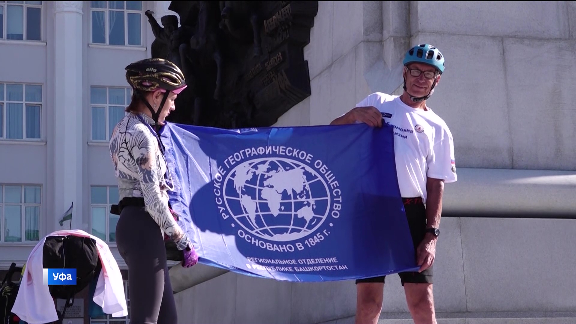 В честь 80-летия Победы 70-летний пенсионер отправился из Башкортостана на велосипеде в Казахстан | ГТРК «Башкортостан» В честь 80-летия Победы 70-летний пенсионер отправился из Башкортостана на велосипеде в Казахстан