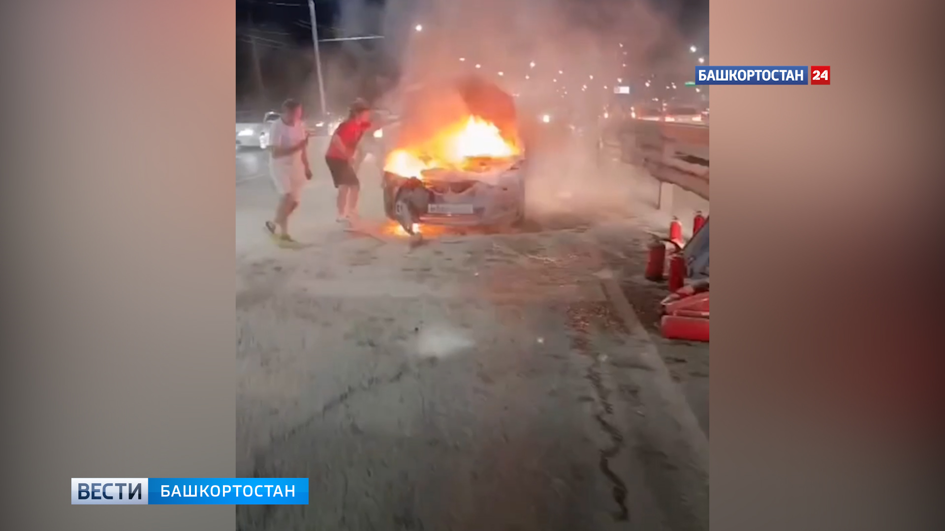 В Уфе на улице Сипайловской сгорела иномарка