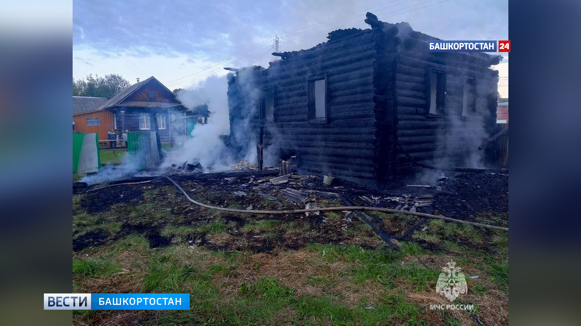 В Янаульском районе Башкортостана при пожаре погиб мужчина