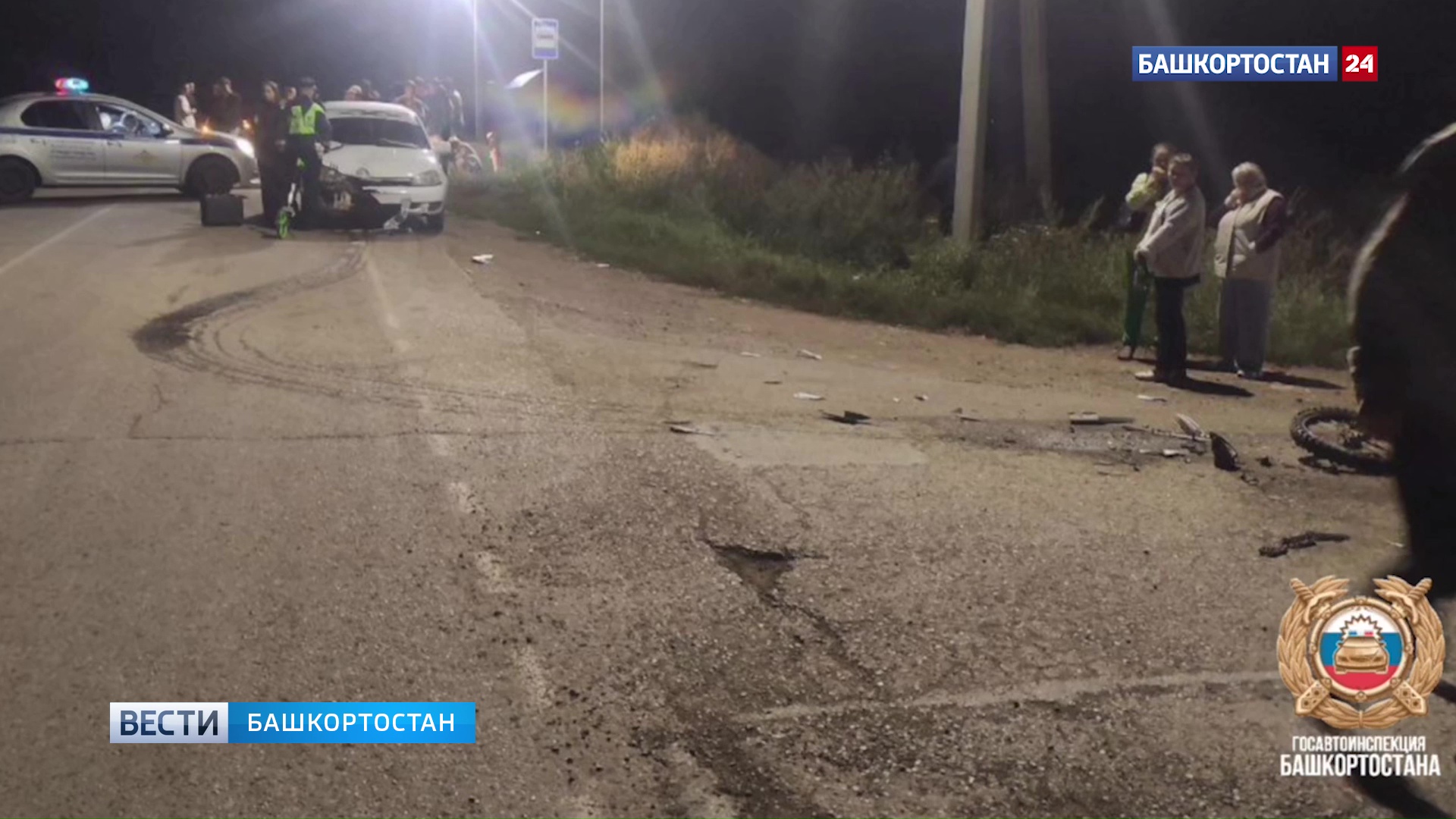 В страшном ДТП в Башкортостане погиб 14-летний водитель питбайка