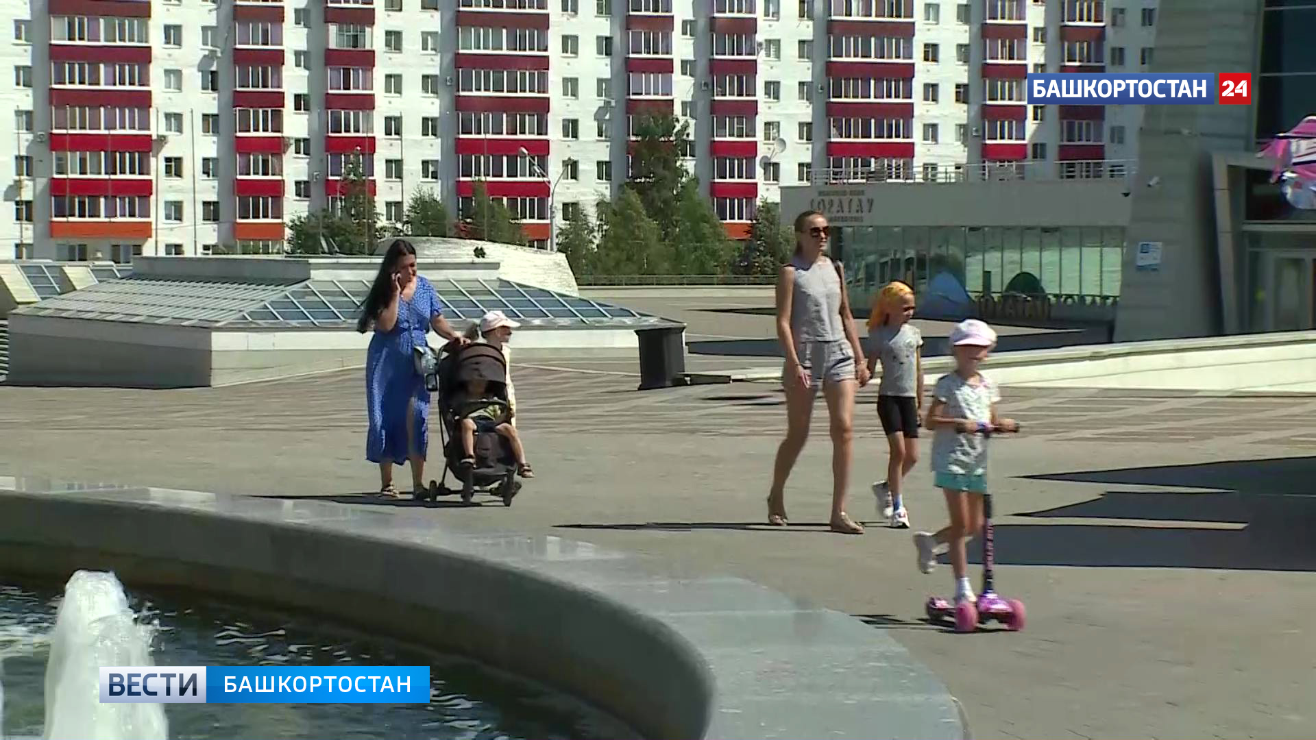 Синоптики Башкортостана дали прогноз погоды на начало недели | ГТРК «Башкортостан» Синоптики Башкортостана дали прогноз погоды на начало недели