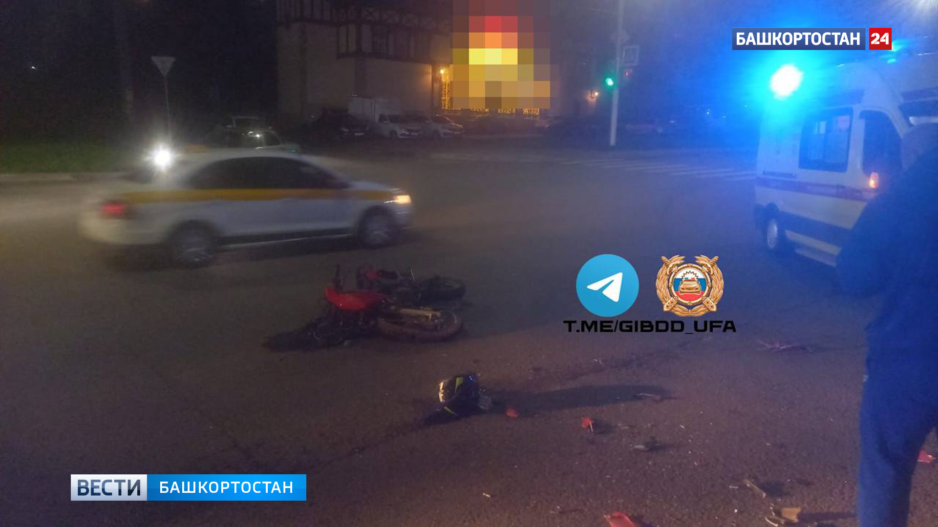 В Уфе 17-летний мотоциклист попал в больницу после ДТП с участием иномарки | 0