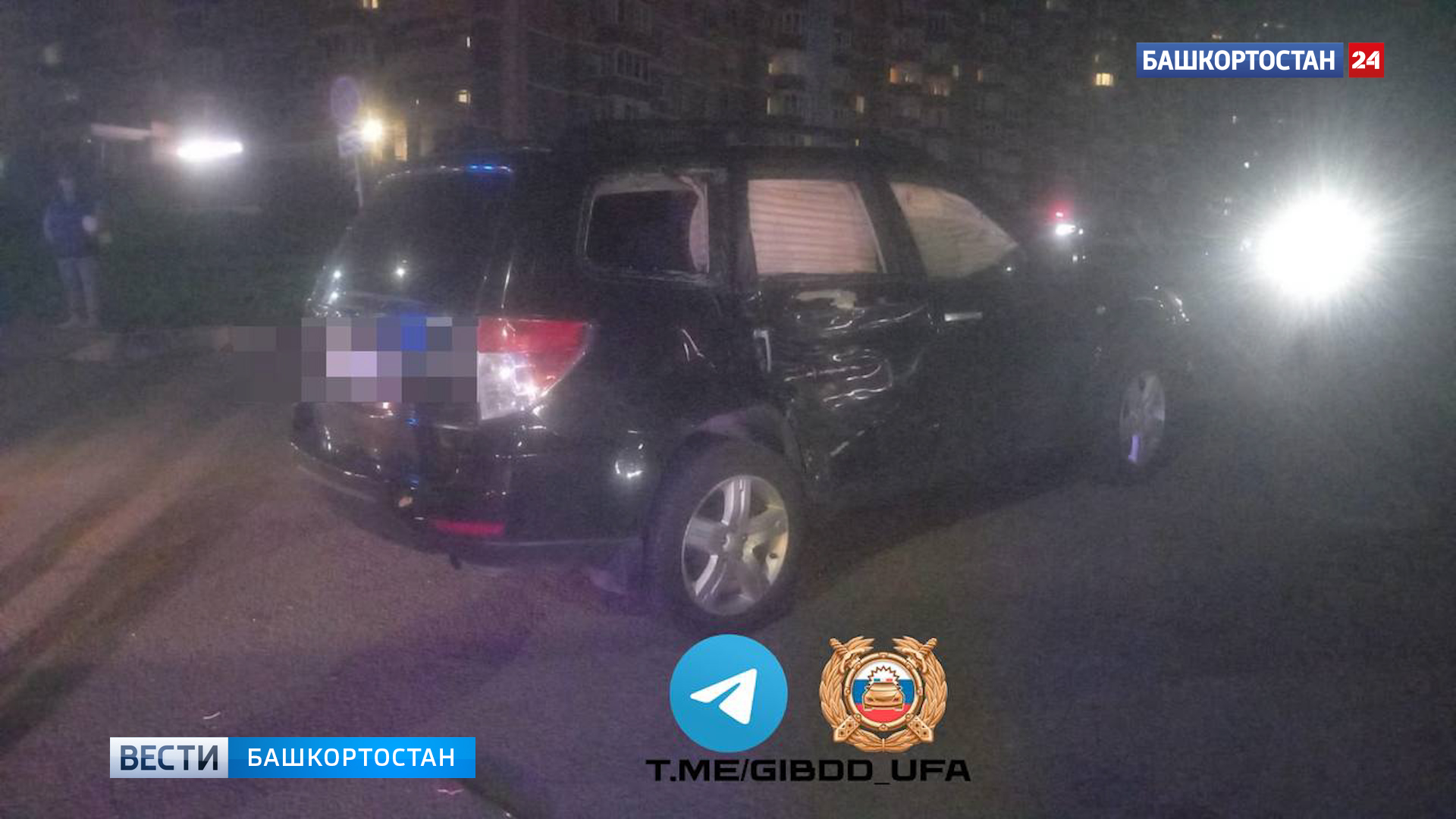 В Уфе 17-летний мотоциклист попал в больницу после ДТП с участием иномарки | 1