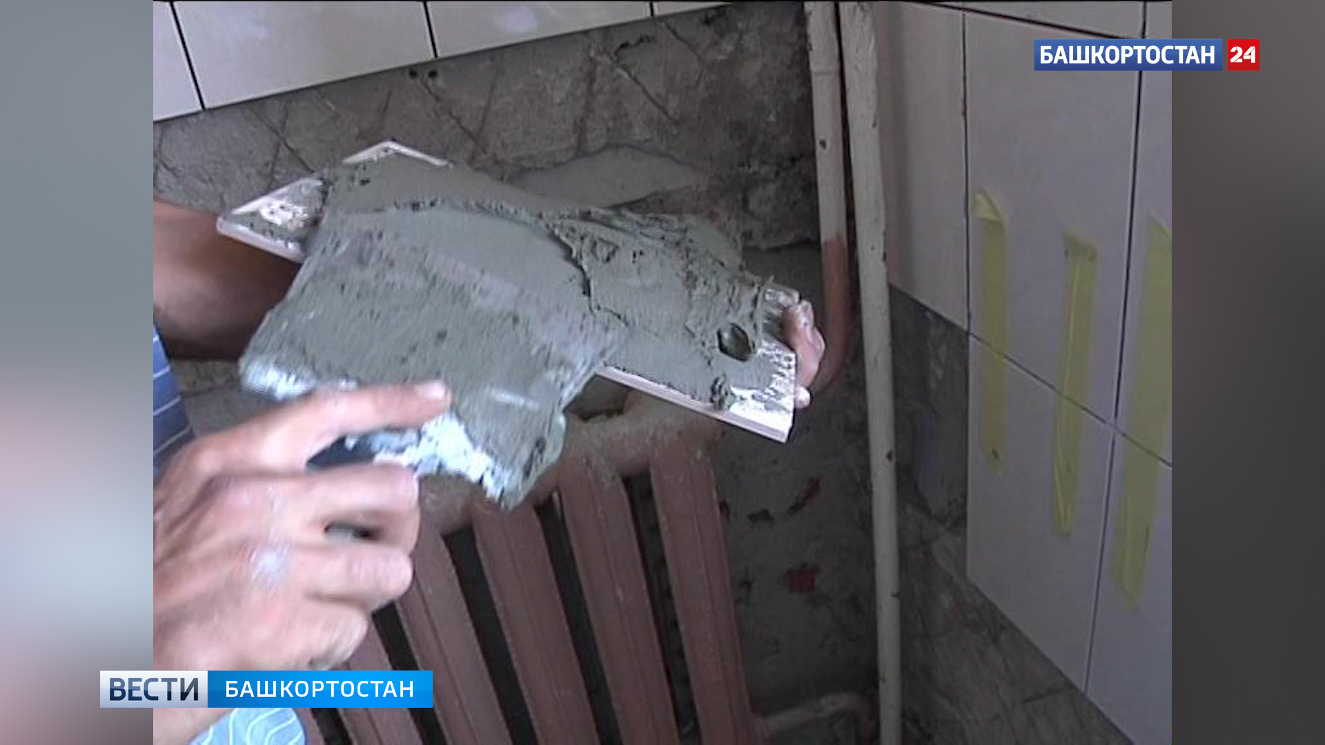 В селе Воскресенском Башкирии отремонтировали школу-интернат | ГТРК «Башкортостан» В селе Воскресенском Башкирии отремонтировали школу-интернат