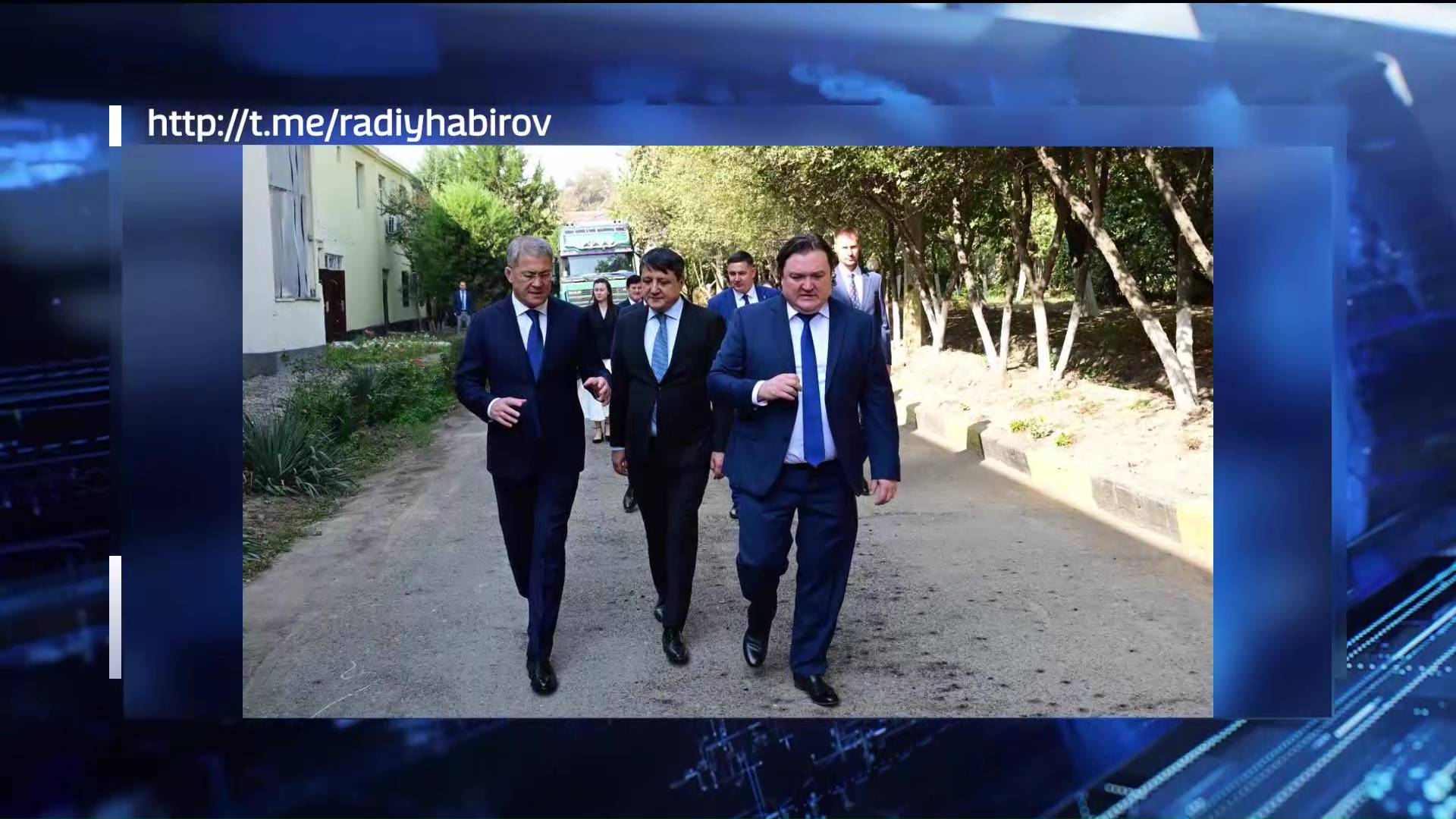 Делегация Башкортостана побывала на площадке будущего Российско-Таджикистанского индустриального парка | ГТРК «Башкортостан» Делегация Башкортостана побывала на площадке будущего Российско-Таджикистанского индустриального парка