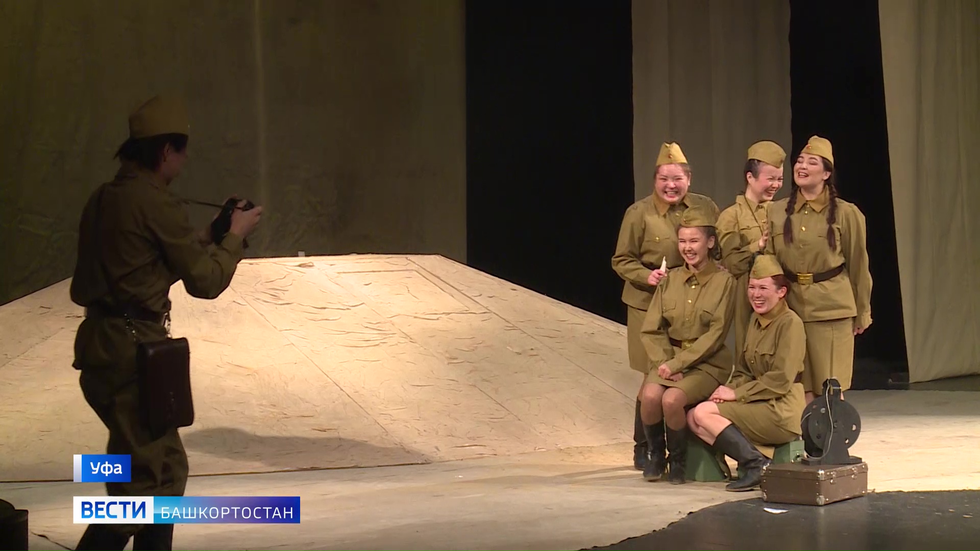 "Девушка с винтовкой": историю подвига 20-летней Зайтуны Альбаевой представили на сцене Башдрамы | ГТРК «Башкортостан» "Девушка с винтовкой": историю подвига 20-летней Зайтуны Альбаевой представили на сцене Башдрамы