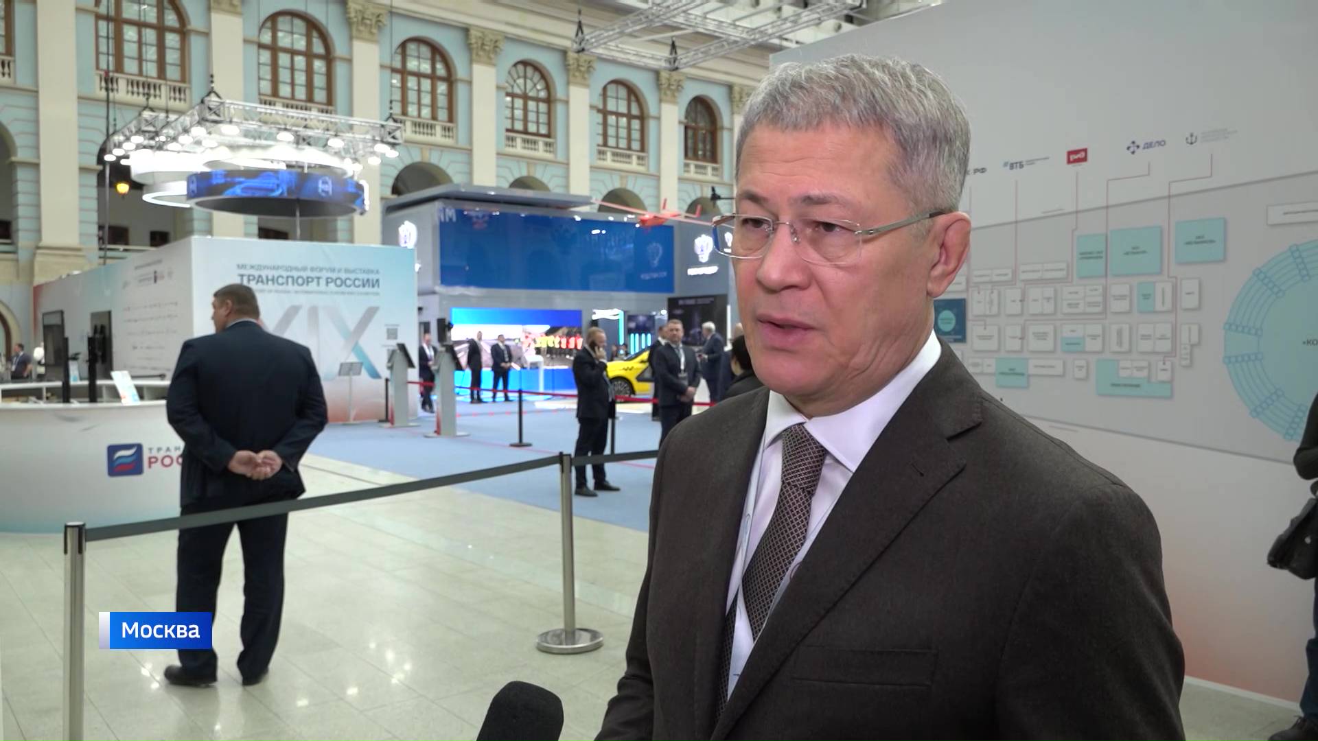 Глава Башкортостана Радий Хабиров принял участие в форуме «Транспортная неделя» в Москве | ГТРК «Башкортостан» Глава Башкортостана Радий Хабиров принял участие в форуме «Транспортная неделя» в Москве