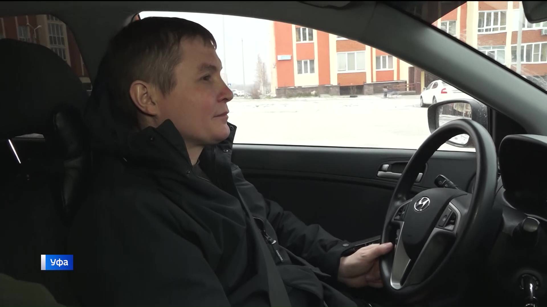 Ветеран СВО из Уфы, потерявший ногу из-за ранения, приобрел автомобиль и стал таксистом | ГТРК «Башкортостан» Ветеран СВО из Уфы, потерявший ногу из-за ранения, приобрел автомобиль и стал таксистом