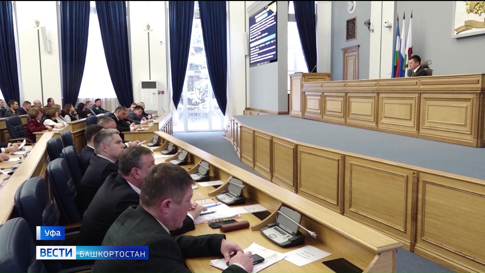 Гонконгский грипп, подготовка к Новому году и снос киосков - в уфимской мэрии прошла оперативка | ГТРК «Башкортостан» Гонконгский грипп, подготовка к Новому году и снос киосков - в уфимской мэрии прошла оперативка